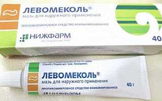 Белые прыщи в носу