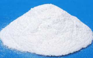 Natrum carbonicum (Натрий углекислый (сода)