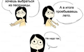 Муж сказал, что больше меня не хочет не дает даже трогать себя